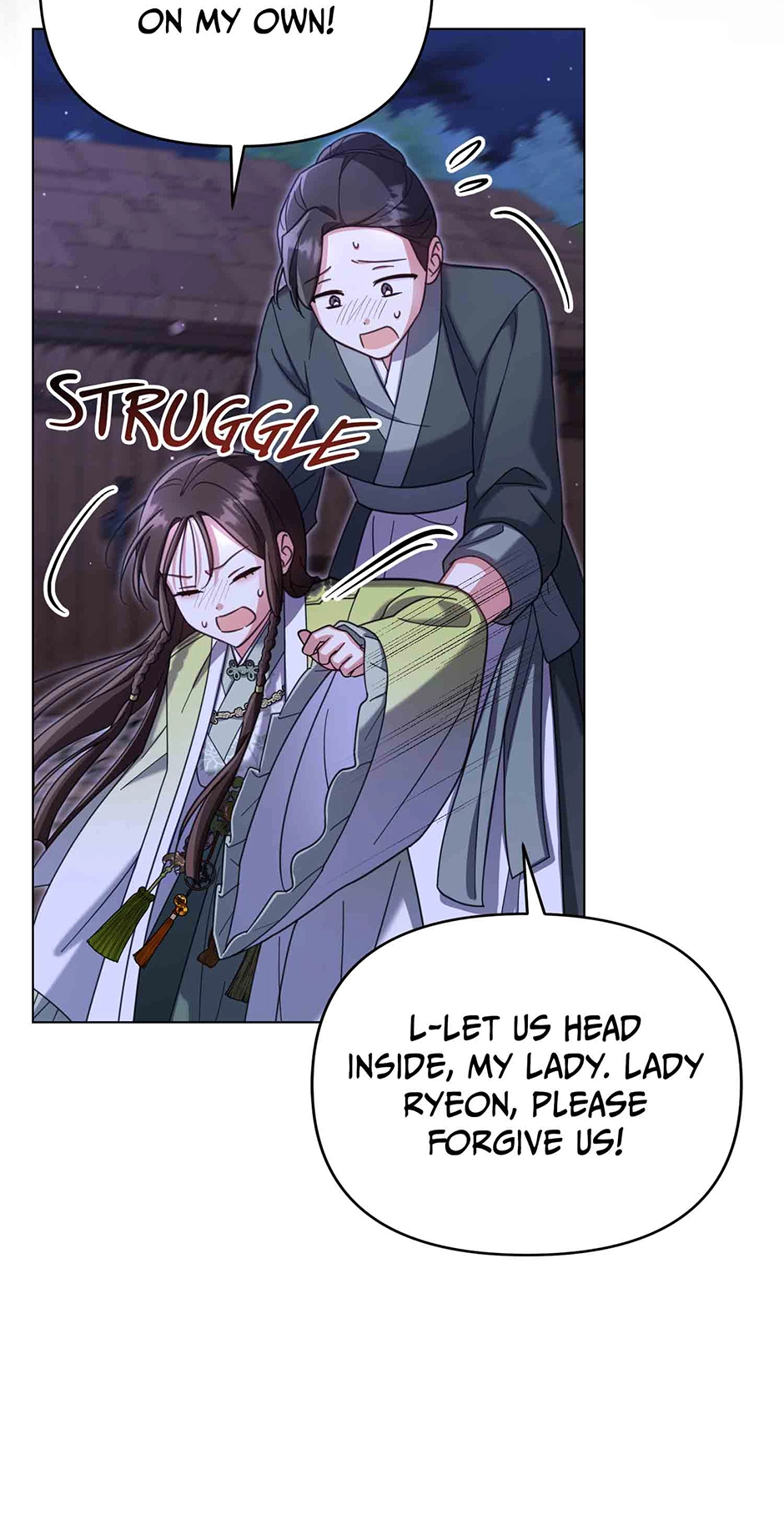 The Overflowing Elixir of the Fallen House Chapter 95 page 28 - 