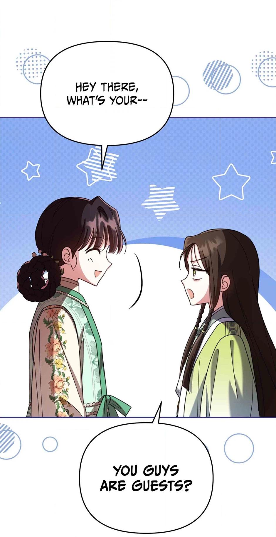 The Overflowing Elixir of the Fallen House Chapter 95 page 7 - 
