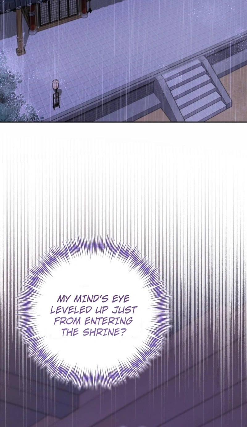 The Overflowing Elixir of the Fallen House Chapter 96 page 15 - 