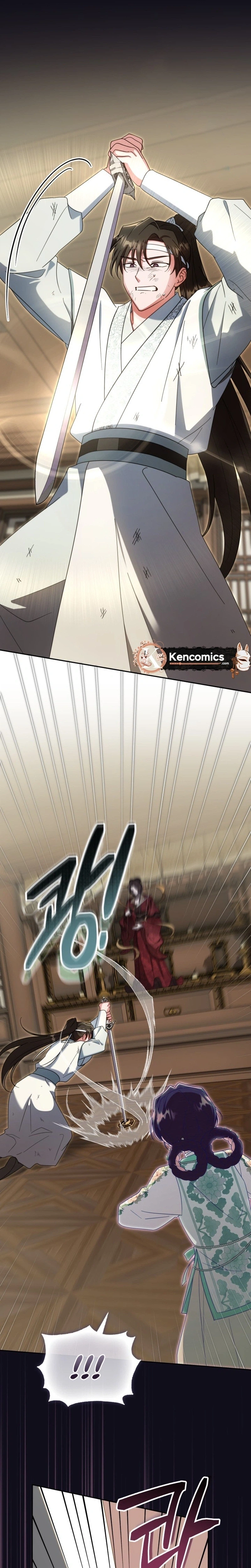 The Overflowing Elixir of the Fallen House Chapter 96 page 26 - 
