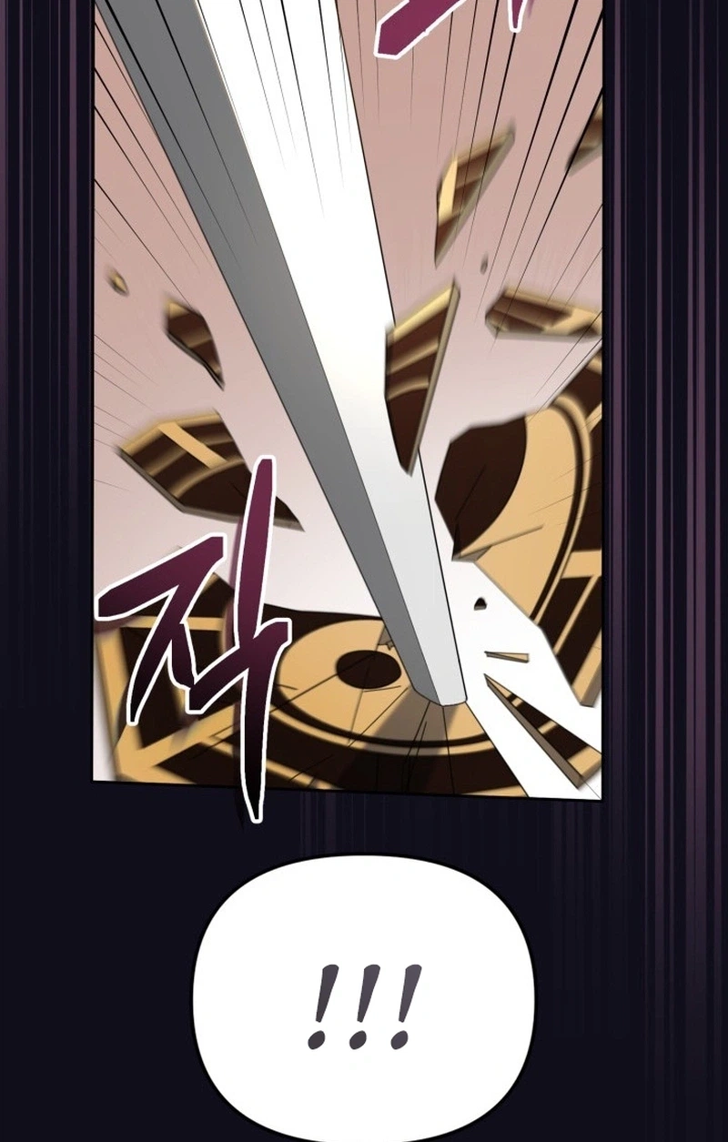 The Overflowing Elixir of the Fallen House Chapter 96 page 27 - 
