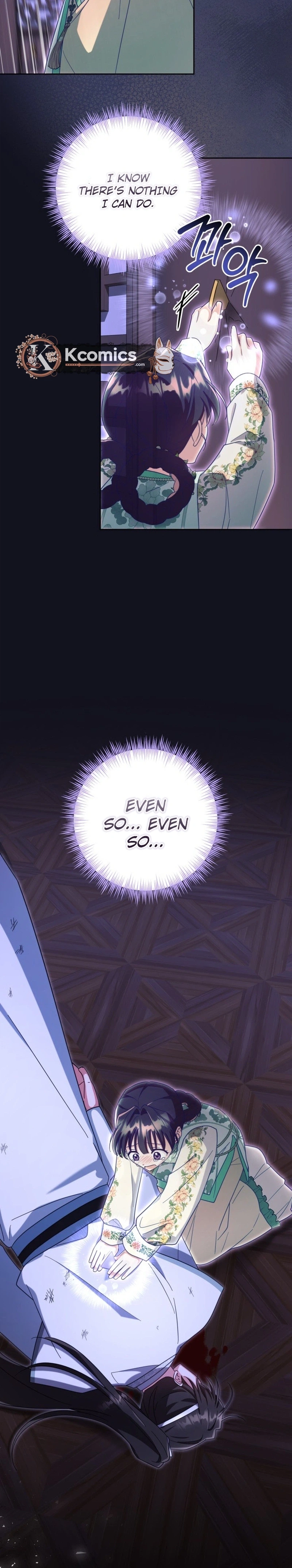 The Overflowing Elixir of the Fallen House Chapter 96 page 35 - 