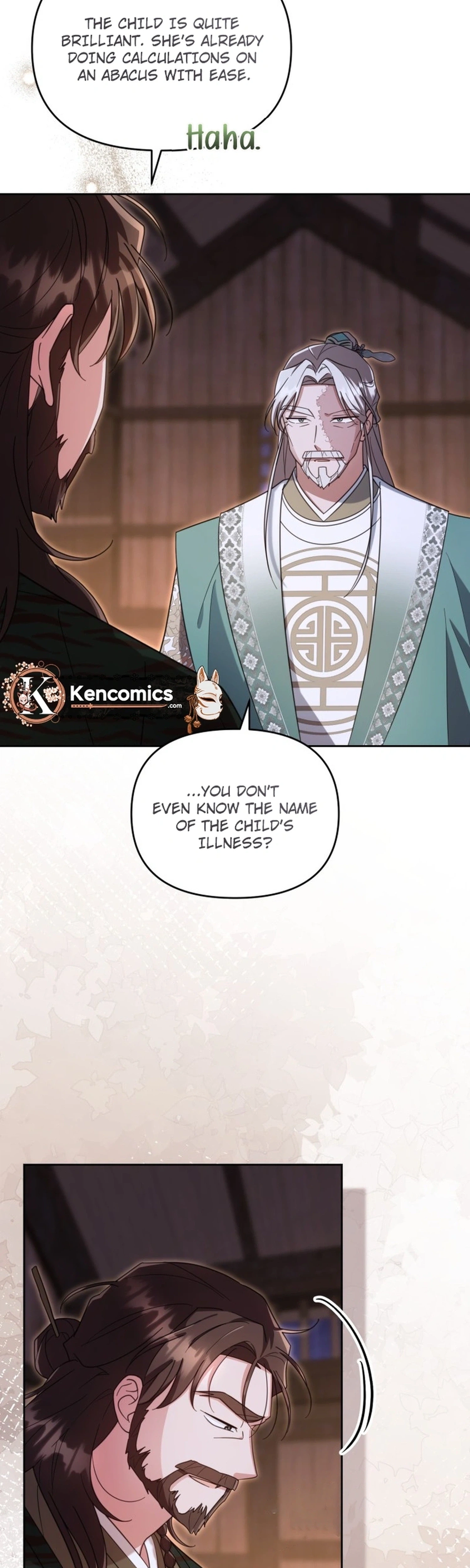 The Overflowing Elixir of the Fallen House Chapter 96 page 5 - 