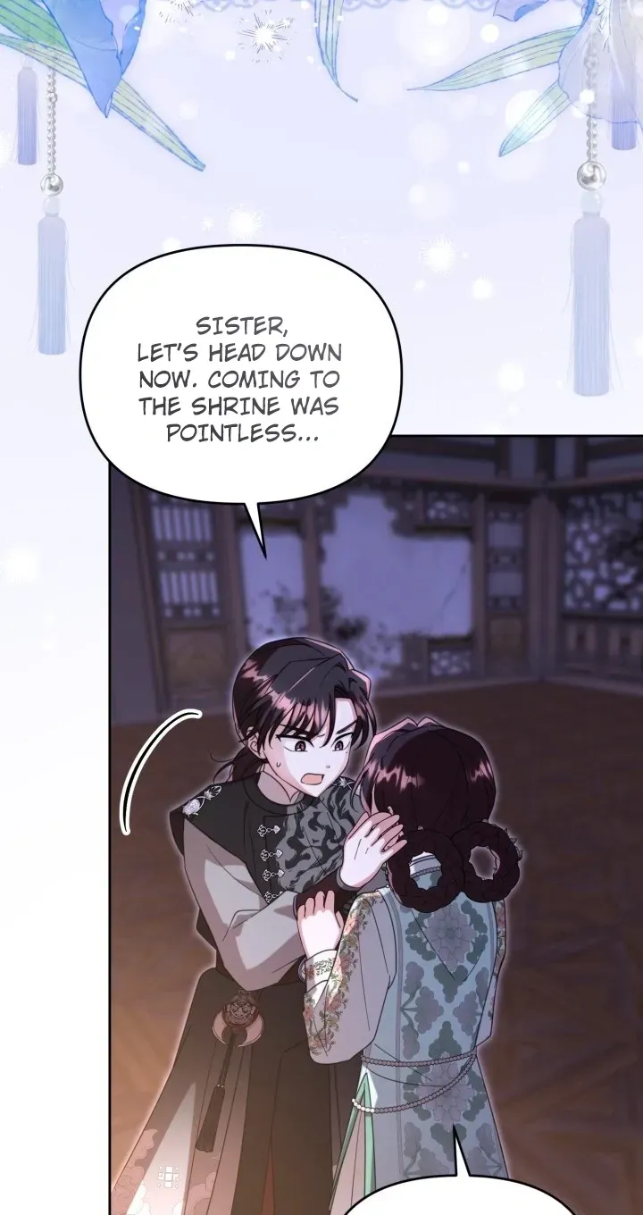 The Overflowing Elixir of the Fallen House Chapter 97 page 21 - 