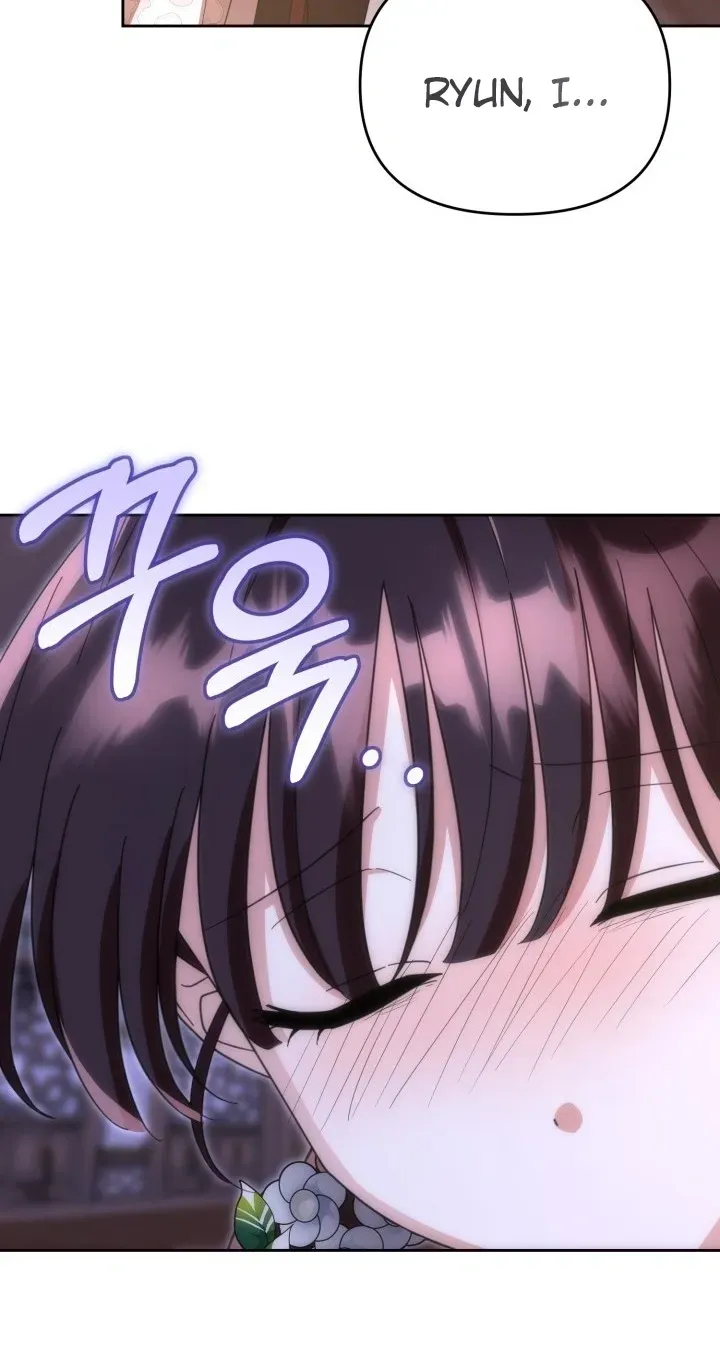 The Overflowing Elixir of the Fallen House Chapter 97 page 22 - 