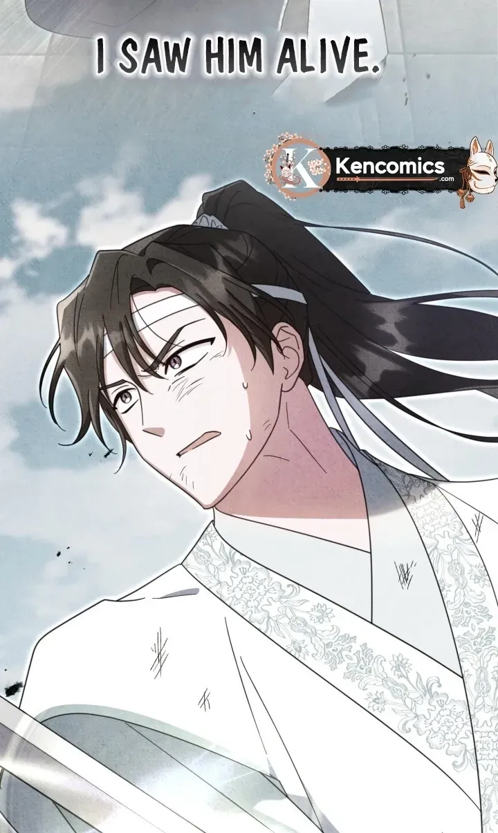 The Overflowing Elixir of the Fallen House Chapter 97 page 24 - 