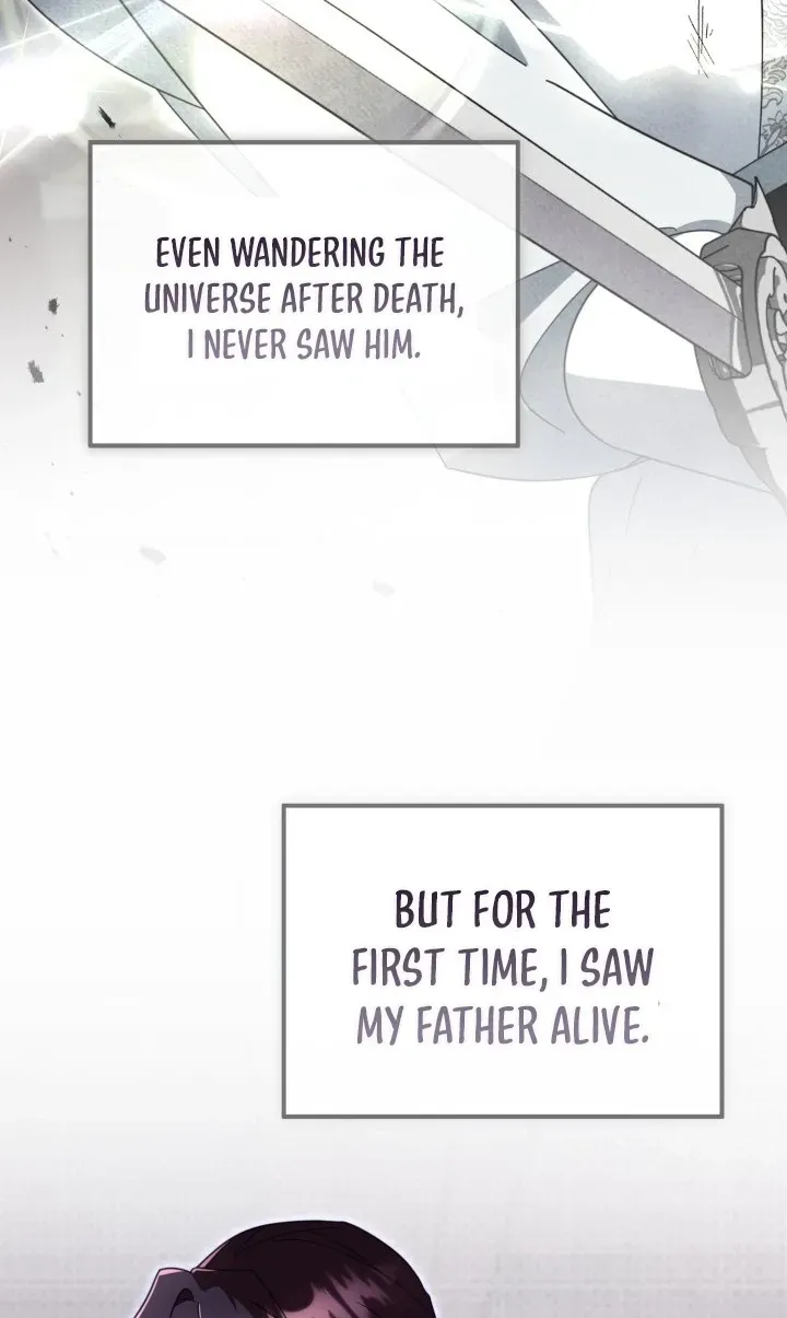 The Overflowing Elixir of the Fallen House Chapter 97 page 25 - 