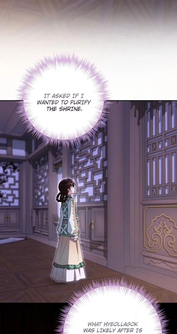 The Overflowing Elixir of the Fallen House Chapter 97 page 32 - 