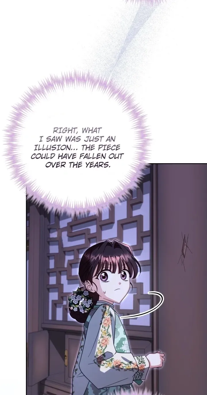 The Overflowing Elixir of the Fallen House Chapter 97 page 38 - 