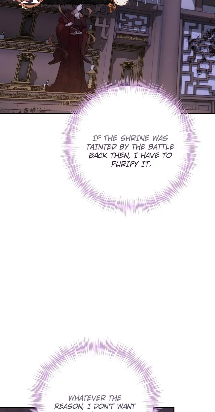 The Overflowing Elixir of the Fallen House Chapter 97 page 41 - 