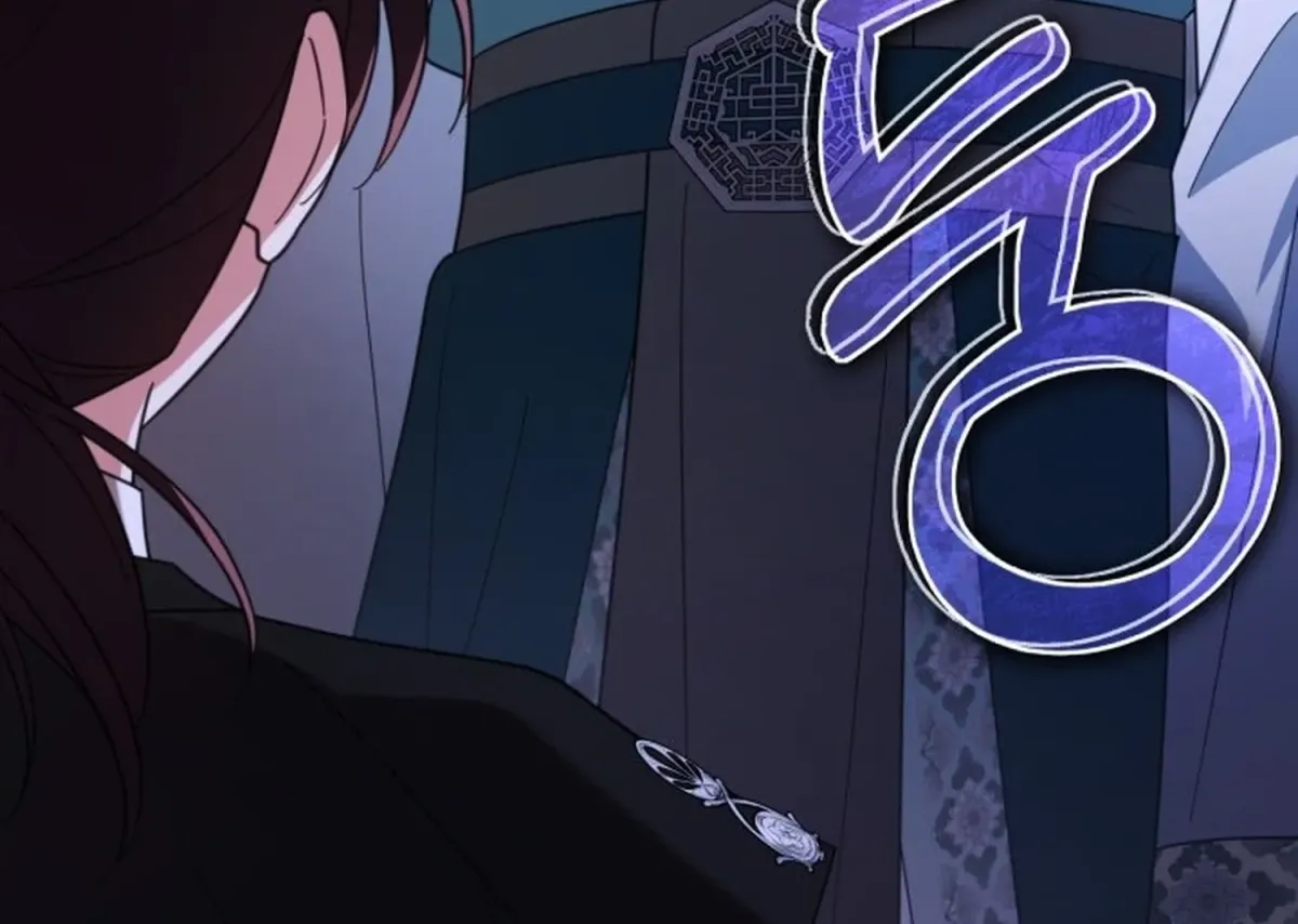 The Overflowing Elixir of the Fallen House Chapter 97 page 91 - 