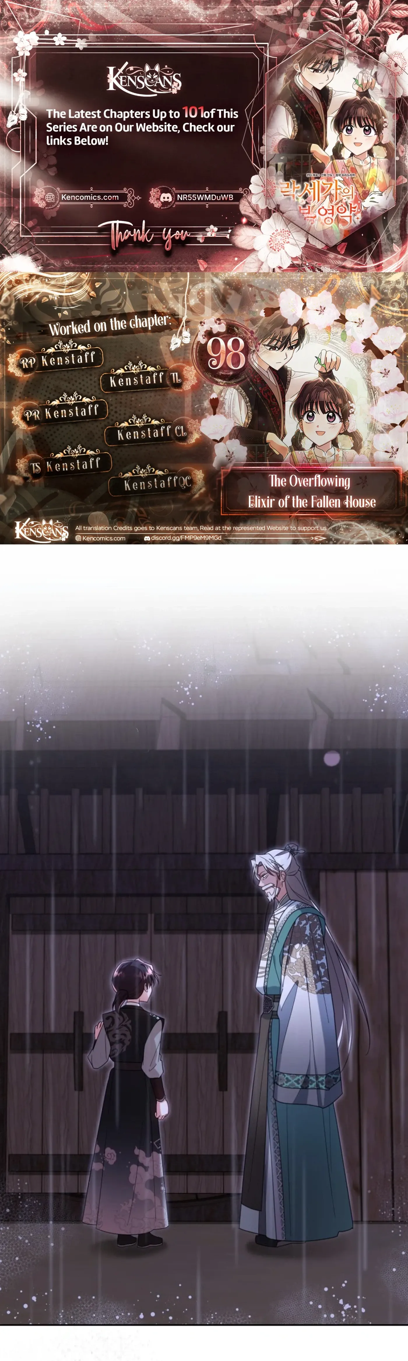 The Overflowing Elixir of the Fallen House Chapter 98 page 1 - 