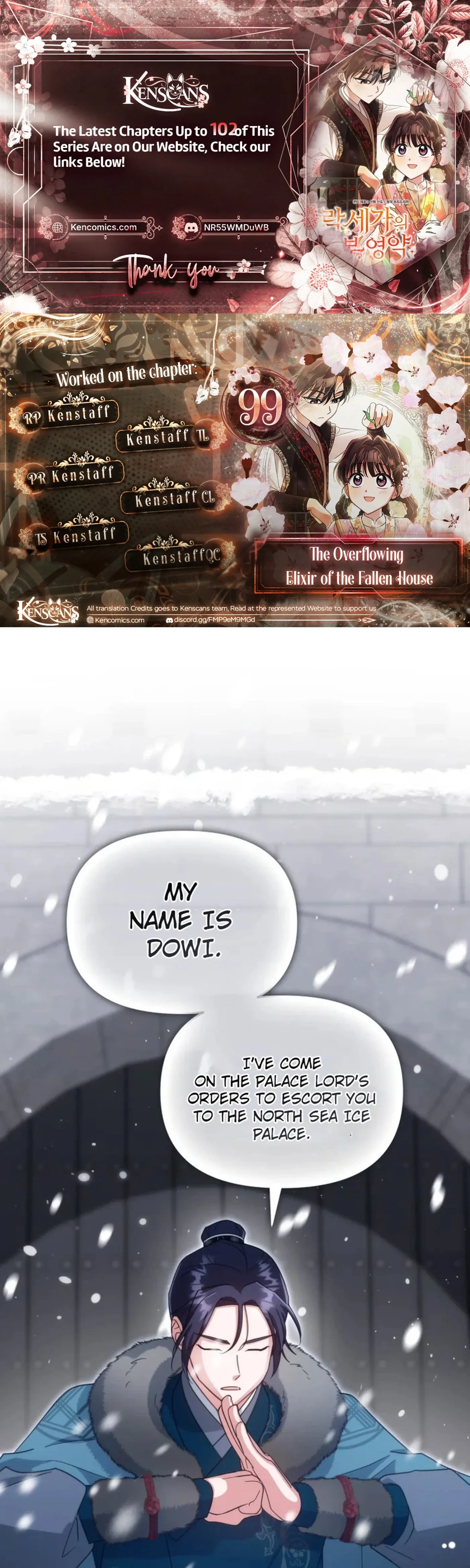The Overflowing Elixir of the Fallen House Chapter 99 page 1 - 