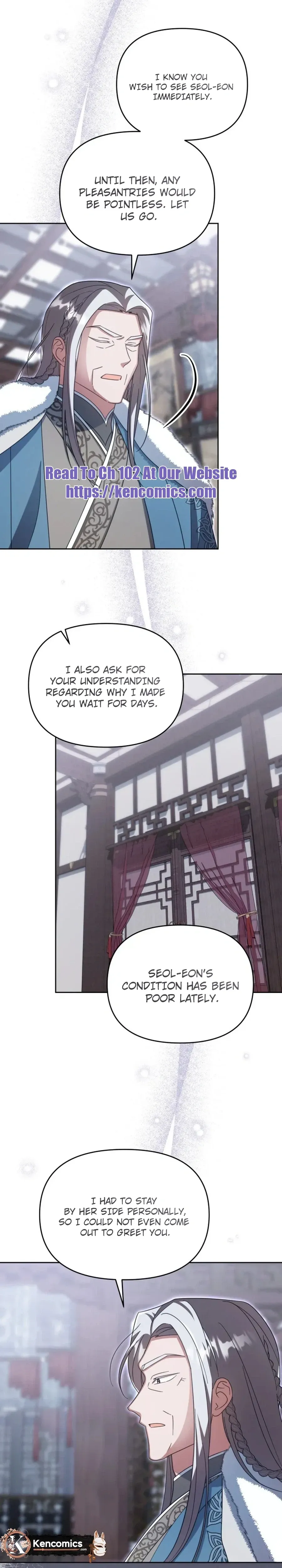 The Overflowing Elixir of the Fallen House Chapter 99 page 18 - 