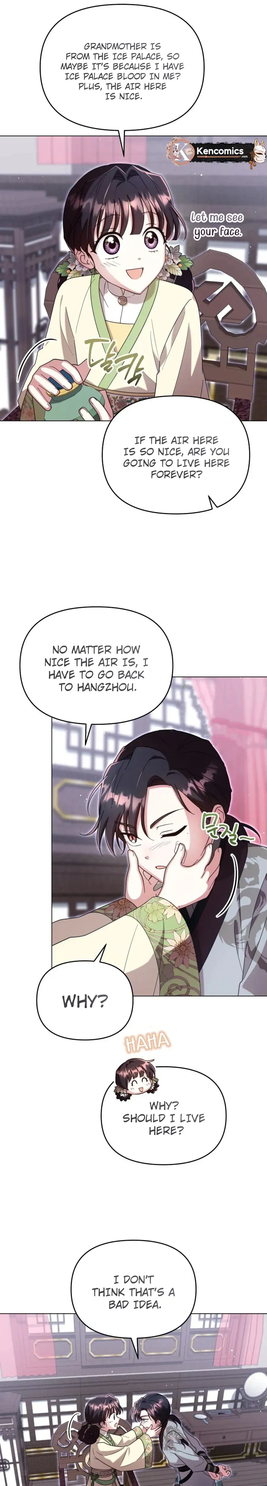 The Overflowing Elixir of the Fallen House Chapter 99 page 8 - 