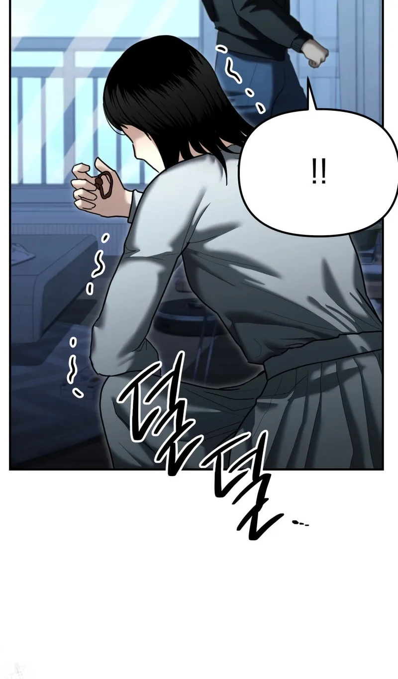The Overpowered Cop Chapter 27 page 108 - 