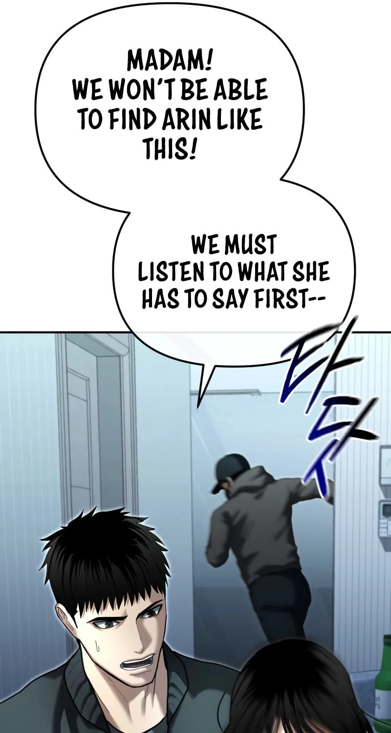 The Overpowered Cop Chapter 27 page 109 - 
