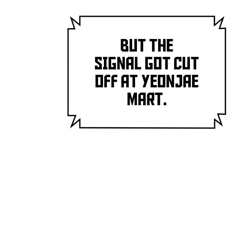 The Overpowered Cop Chapter 27 page 27 - 