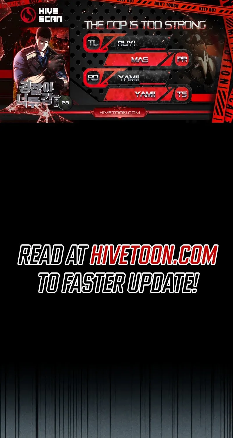 The Overpowered Cop Chapter 28 page 1 - 