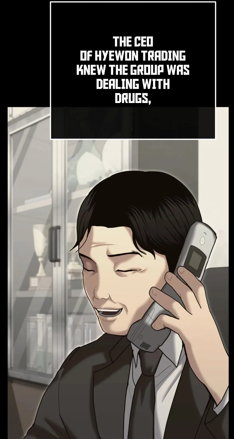 The Overpowered Cop Chapter 28 page 108 - 