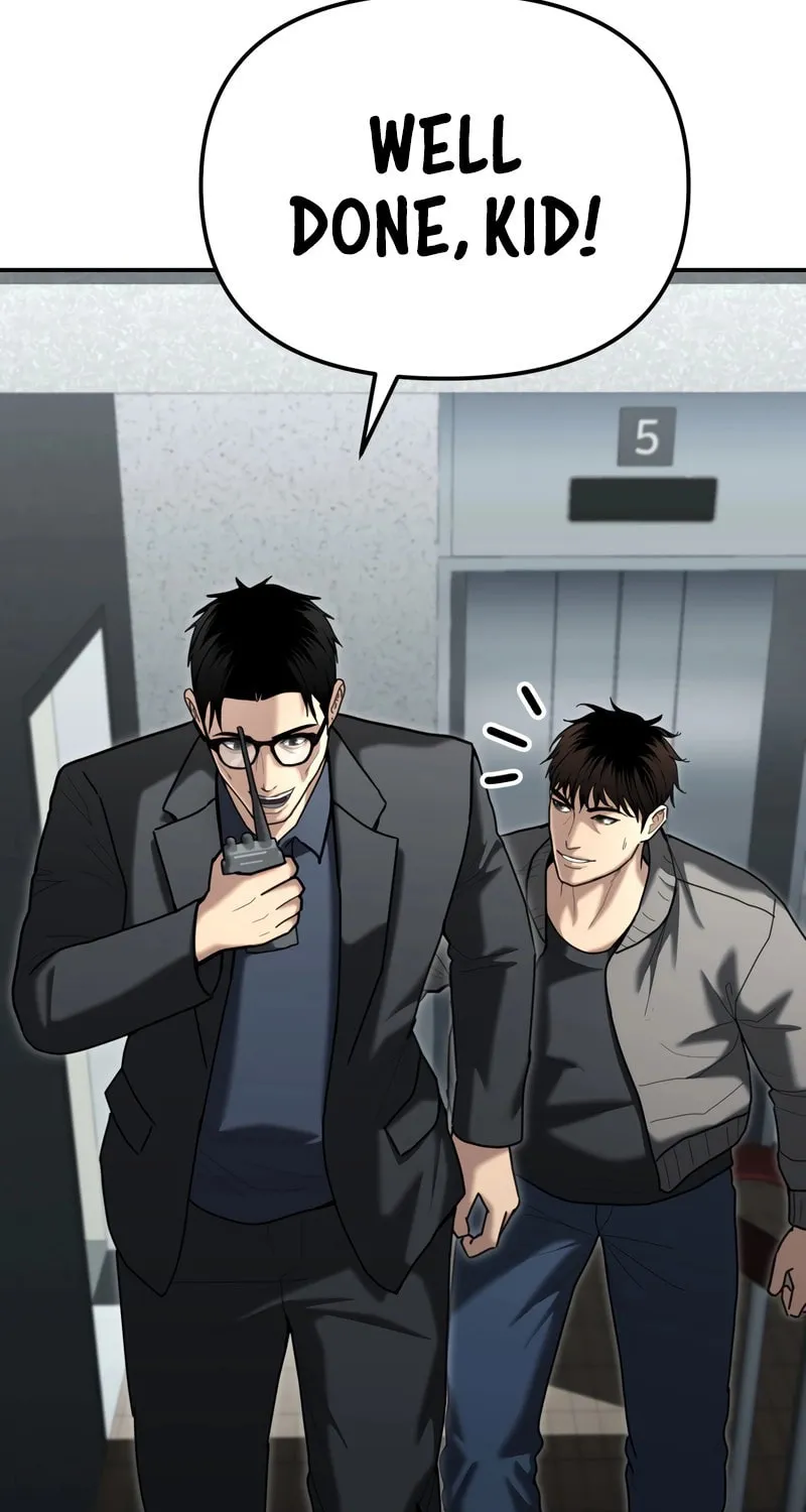 The Overpowered Cop Chapter 28 page 12 - 