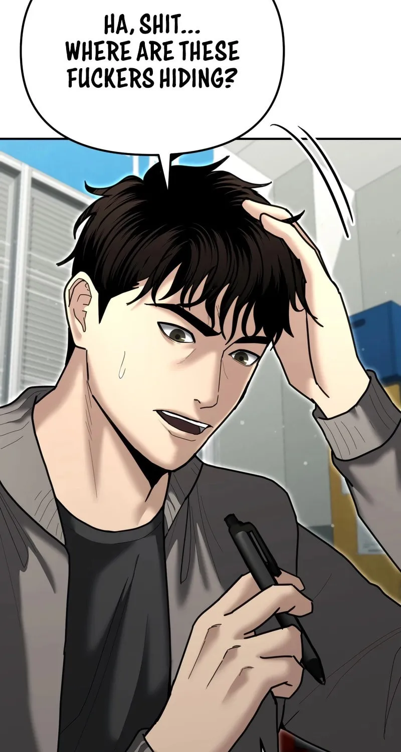 The Overpowered Cop Chapter 28 page 116 - 