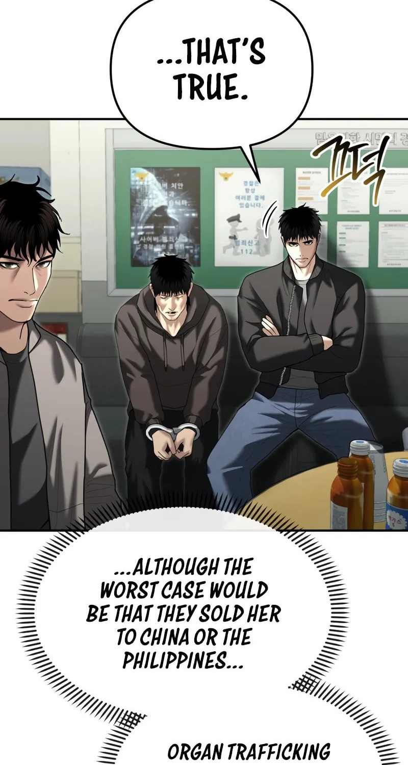 The Overpowered Cop Chapter 28 page 32 - 