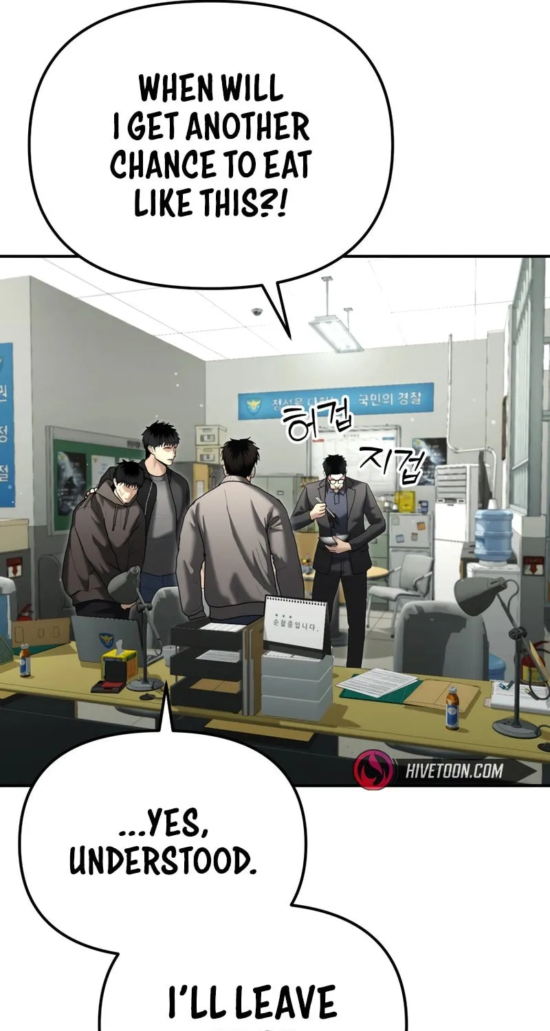 The Overpowered Cop Chapter 28 page 39 - 