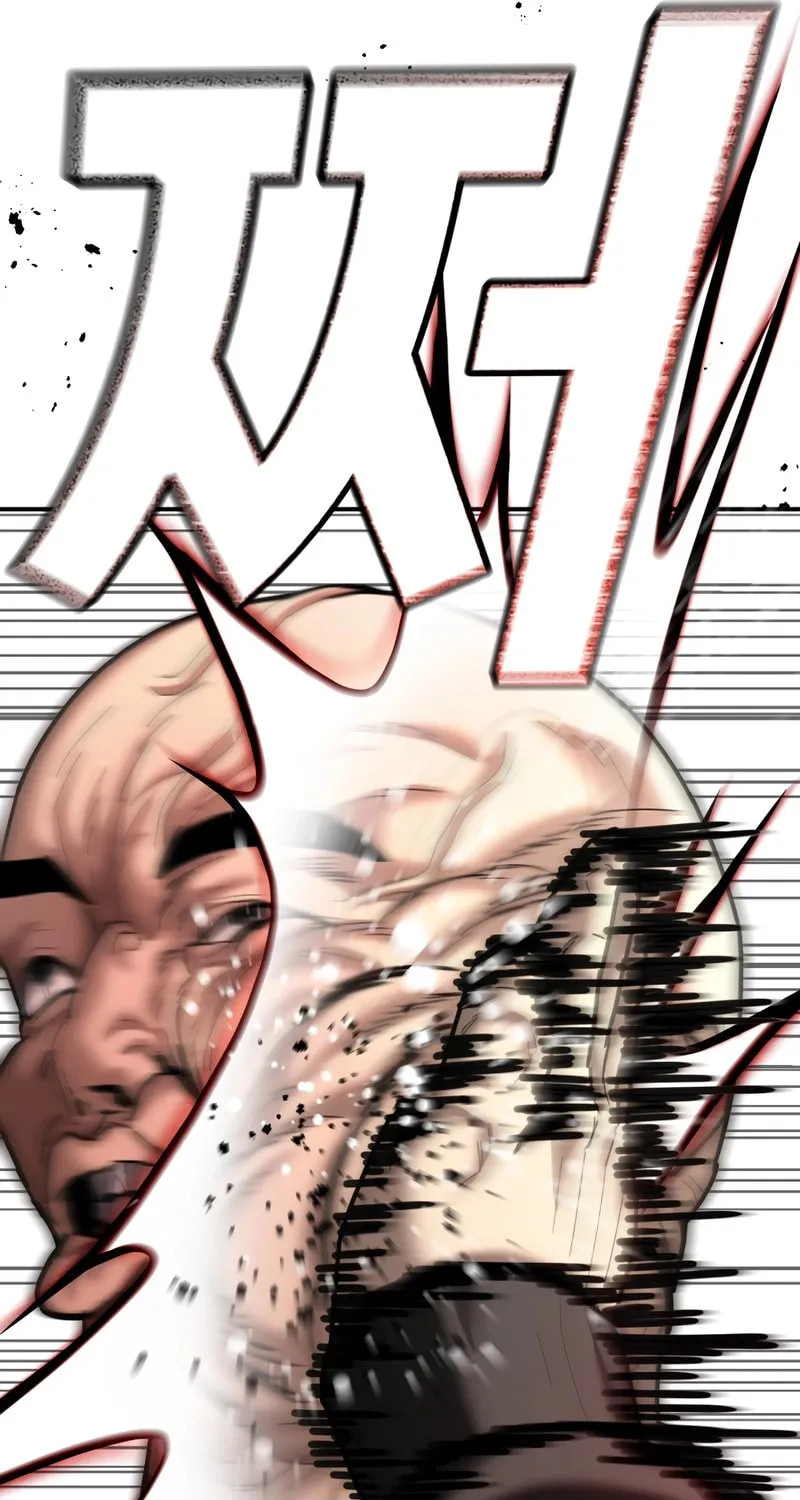 The Overpowered Cop Chapter 28 page 68 - 