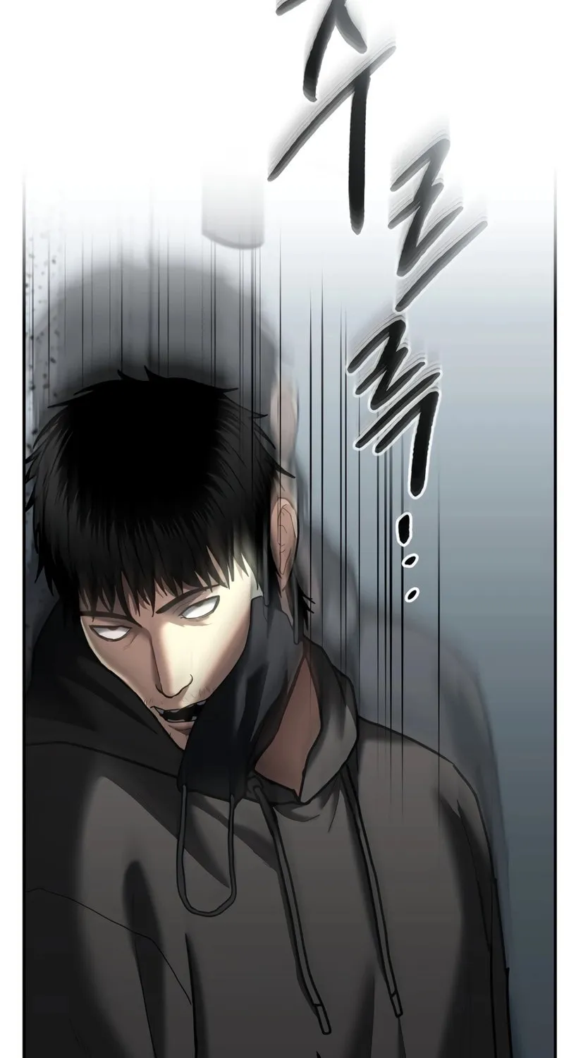 The Overpowered Cop Chapter 28 page 8 - 