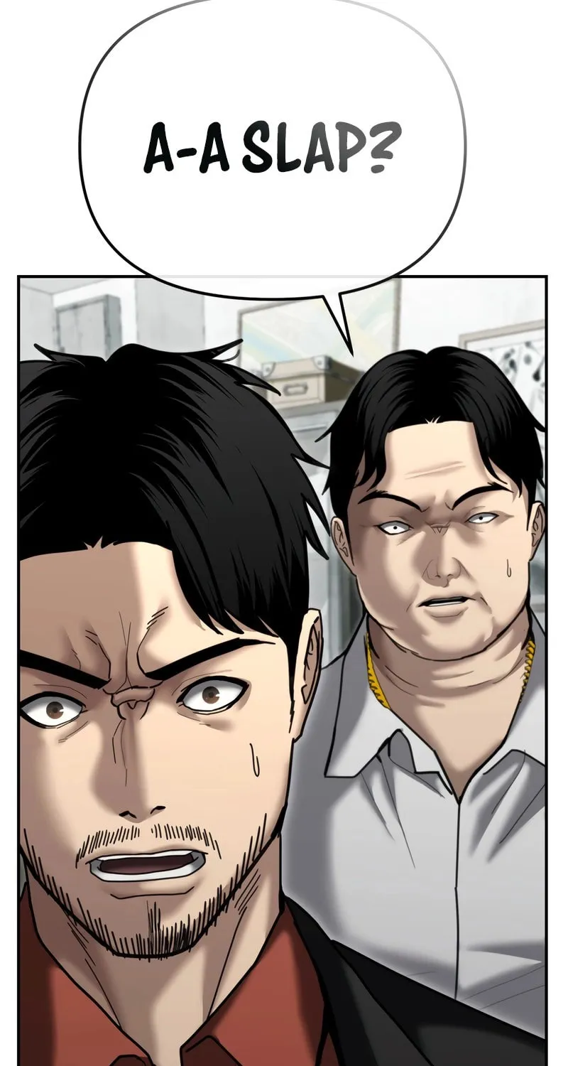 The Overpowered Cop Chapter 28 page 72 - 