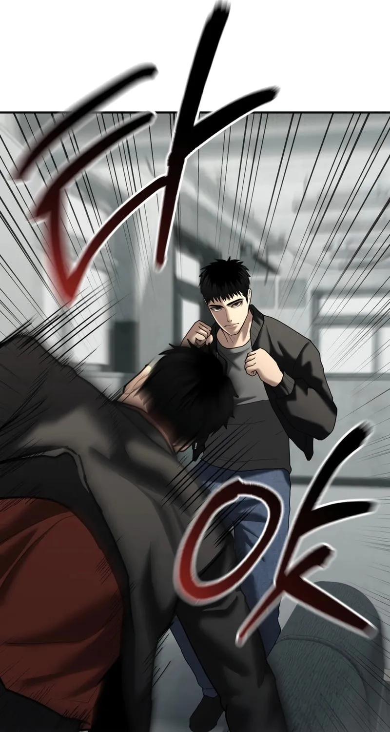 The Overpowered Cop Chapter 28 page 77 - 