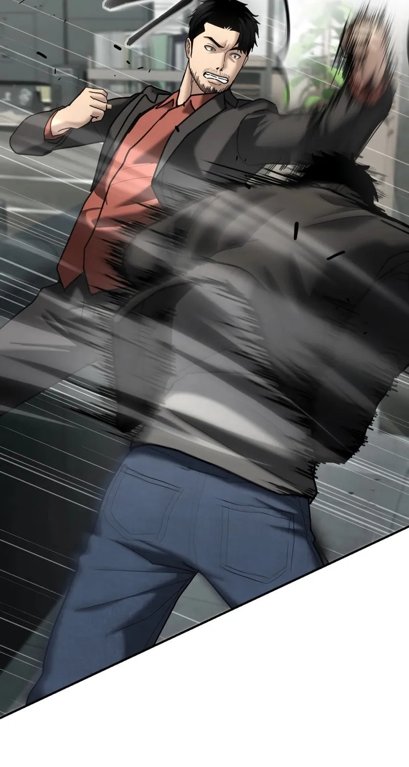 The Overpowered Cop Chapter 28 page 79 - 