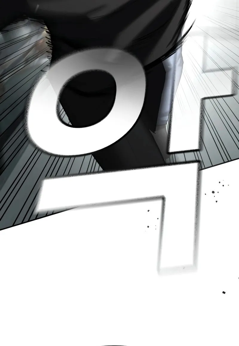 The Overpowered Cop Chapter 28 page 81 - 