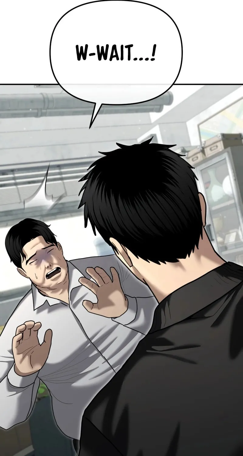 The Overpowered Cop Chapter 28 page 82 - 