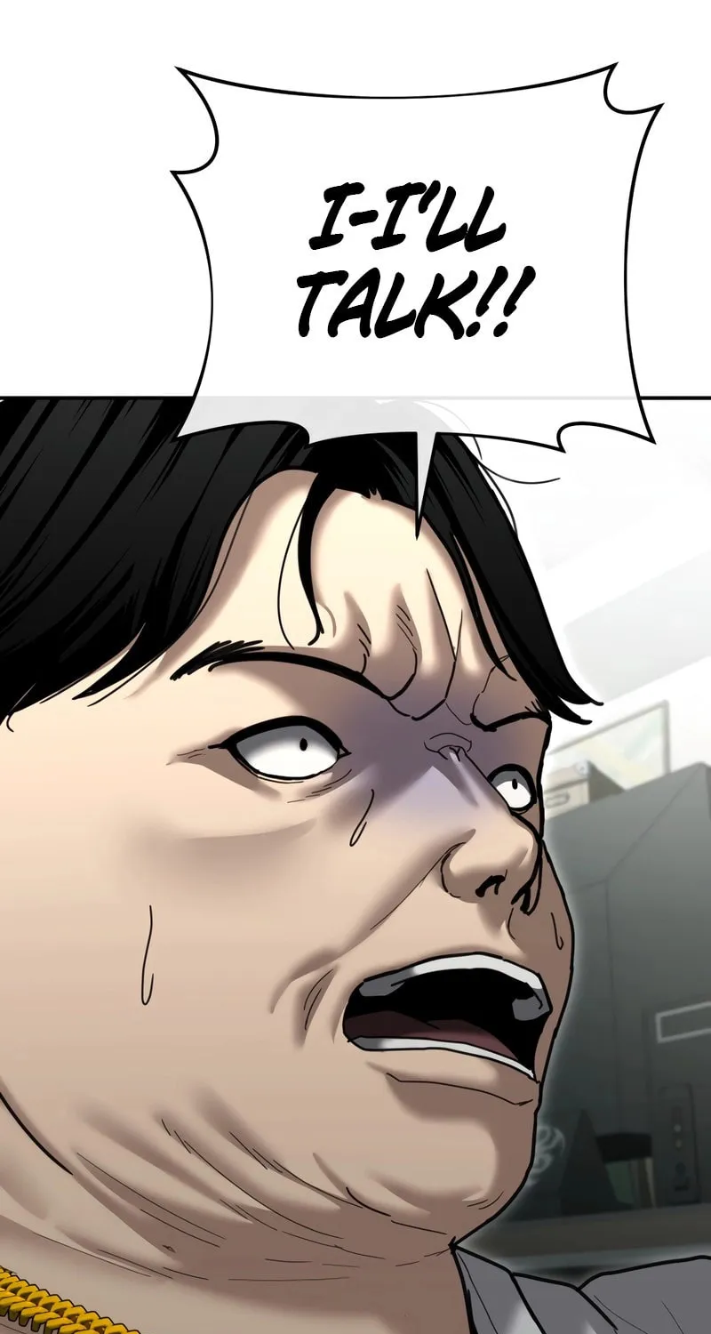 The Overpowered Cop Chapter 28 page 95 - 