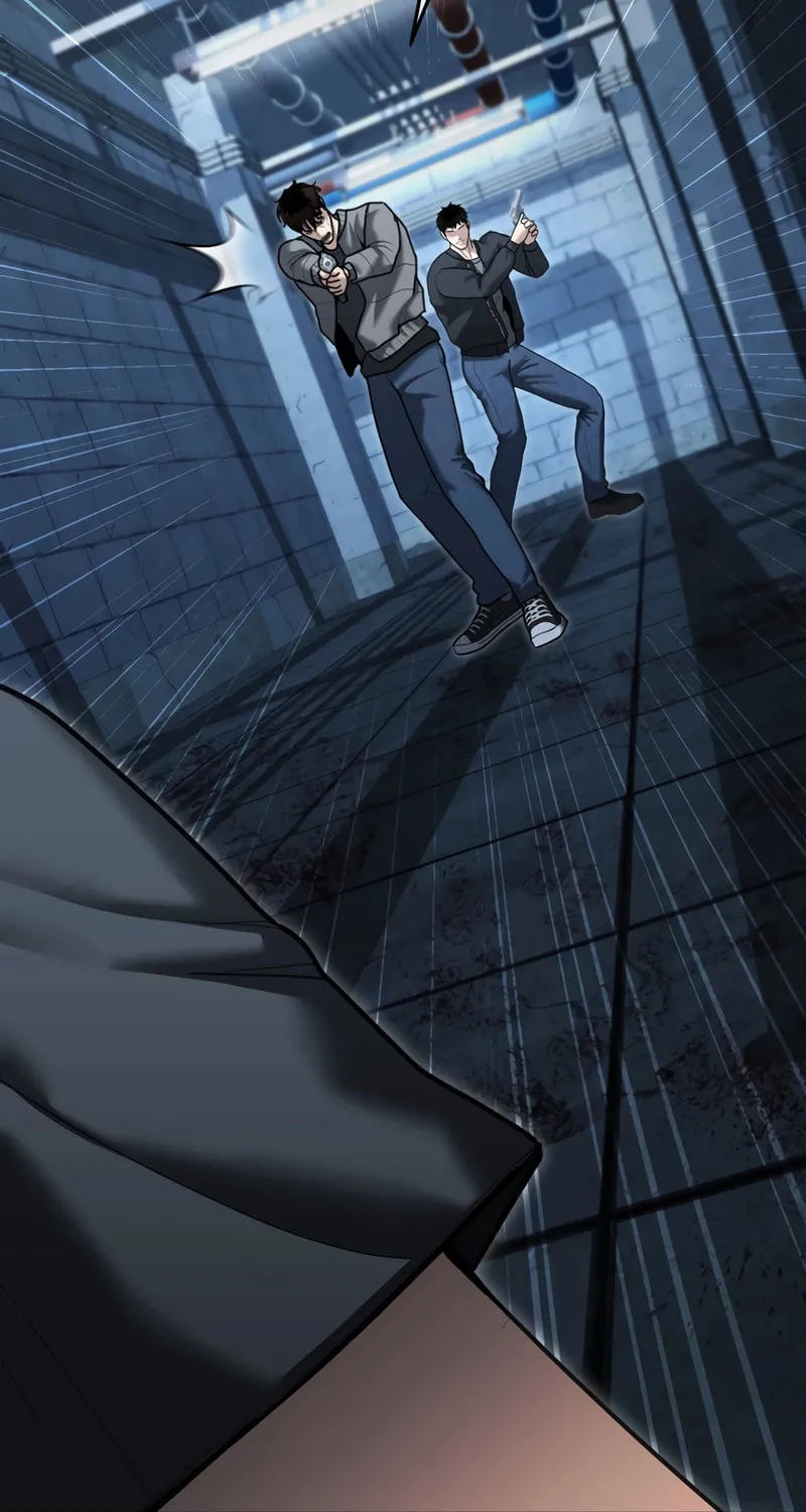The Overpowered Cop Chapter 29 page 108 - 