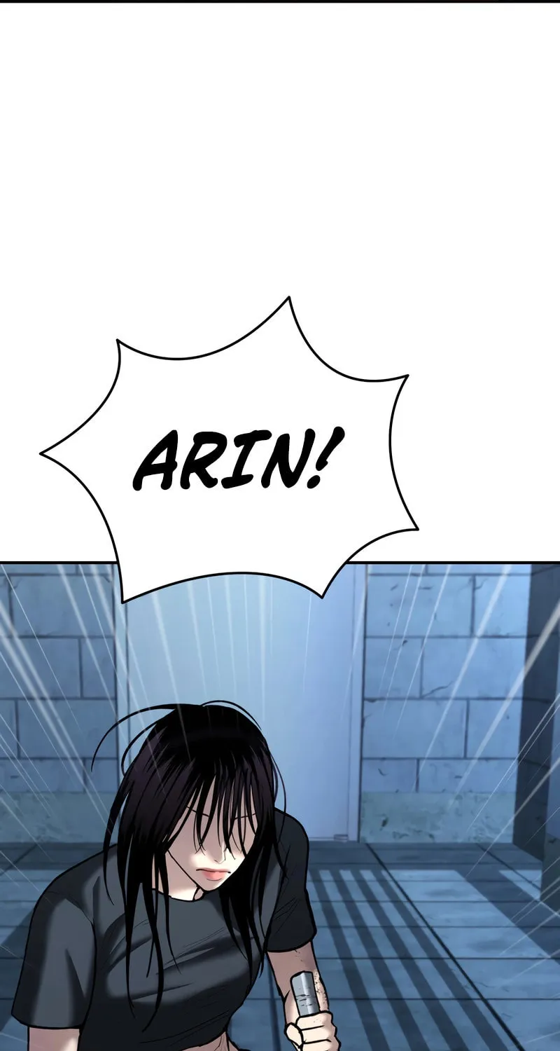 The Overpowered Cop Chapter 29 page 109 - 