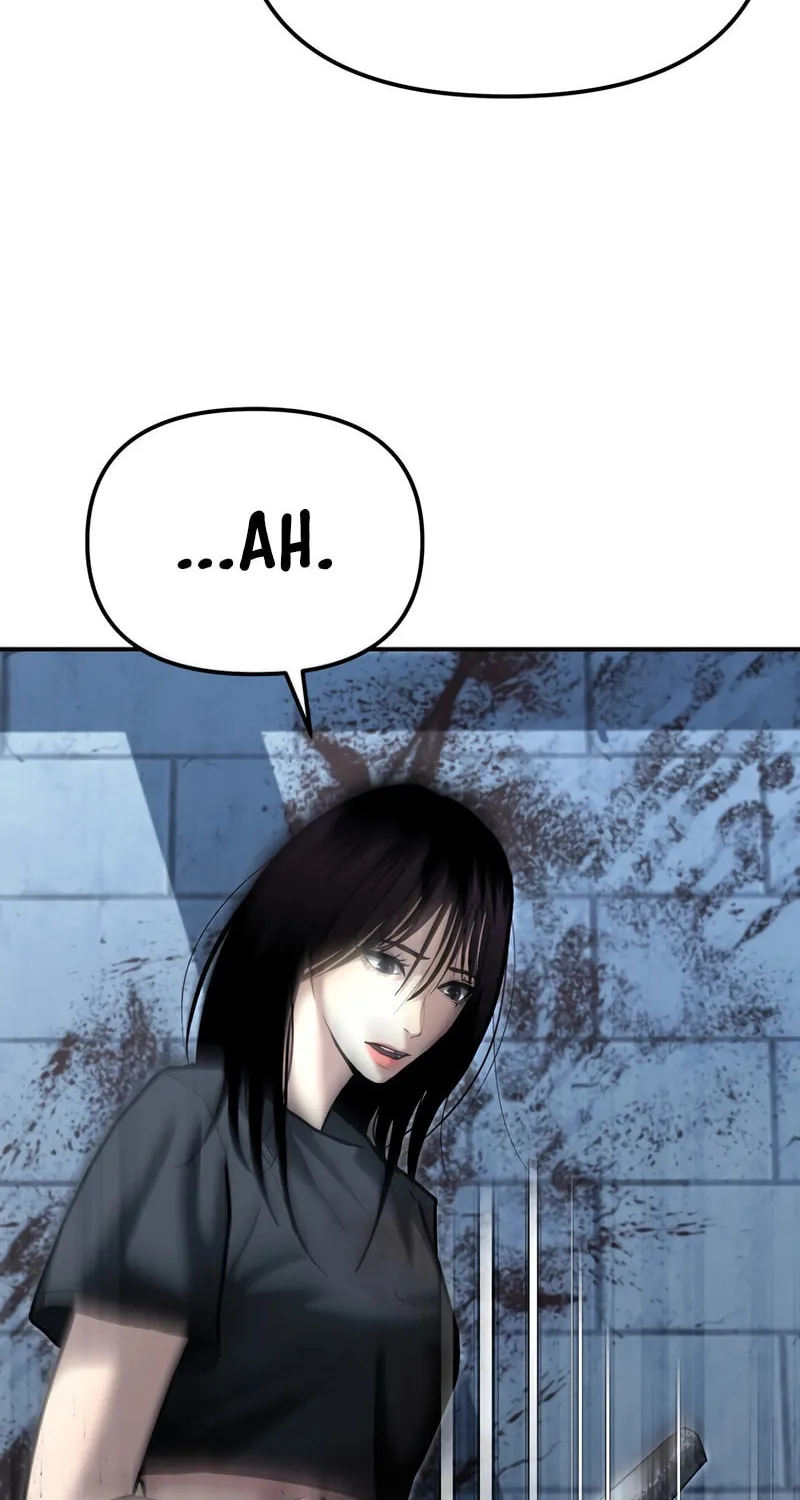 The Overpowered Cop Chapter 29 page 123 - 