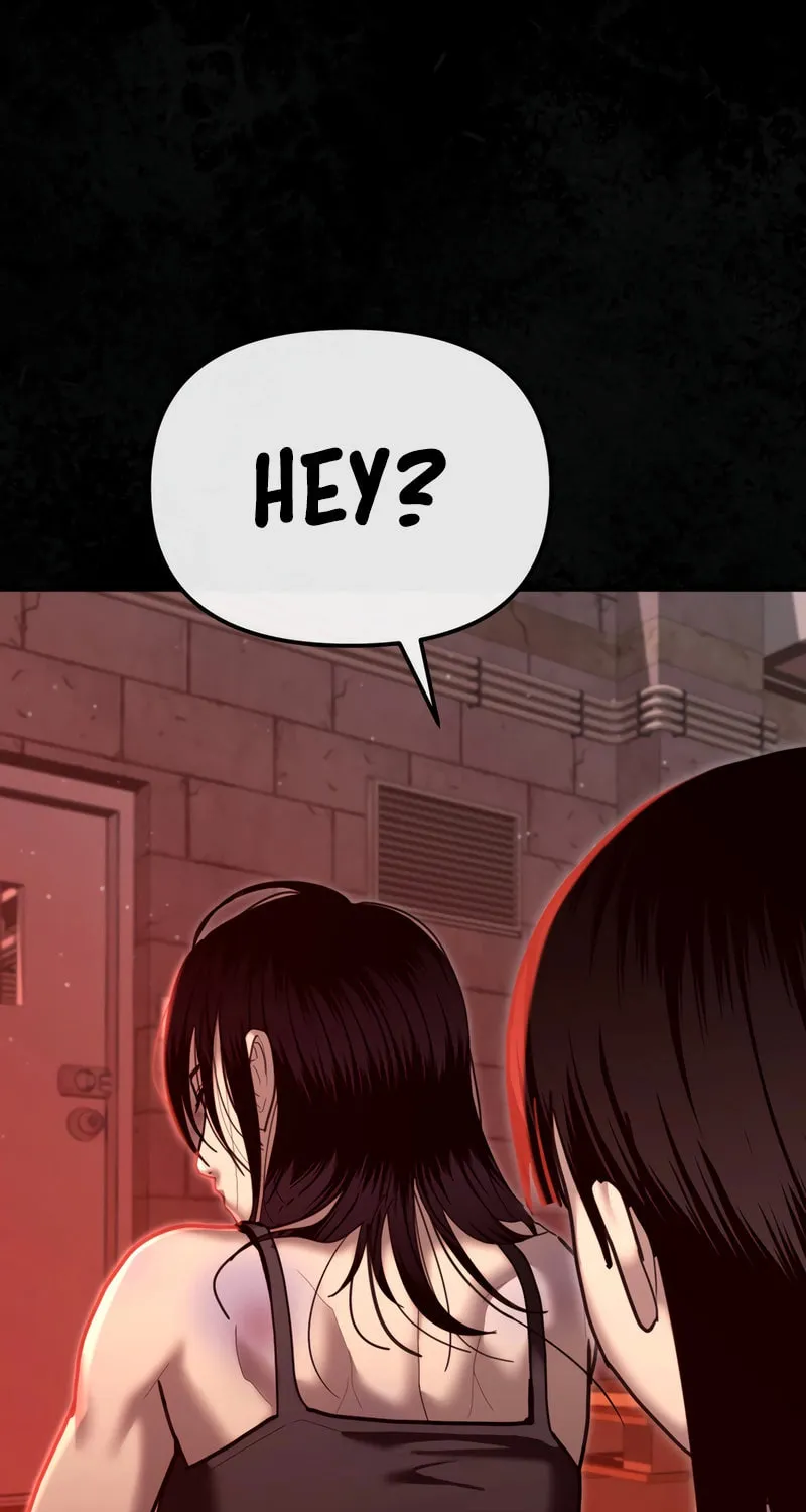 The Overpowered Cop Chapter 29 page 19 - 