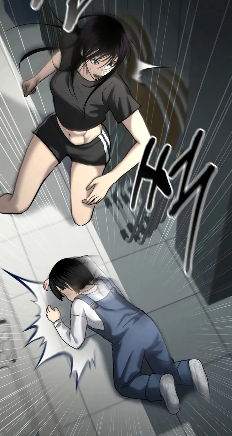 The Overpowered Cop Chapter 29 page 33 - 