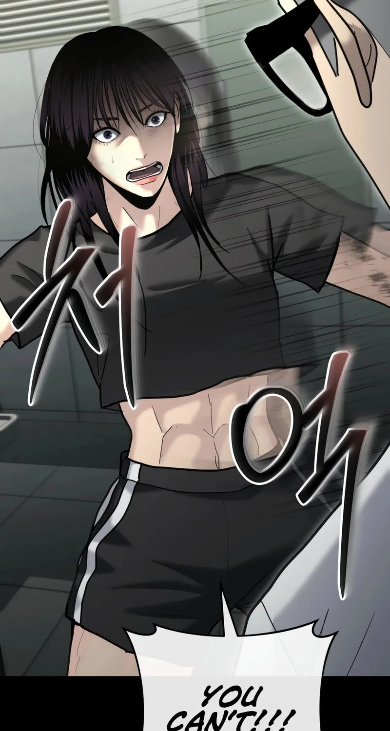 The Overpowered Cop Chapter 29 page 39 - 