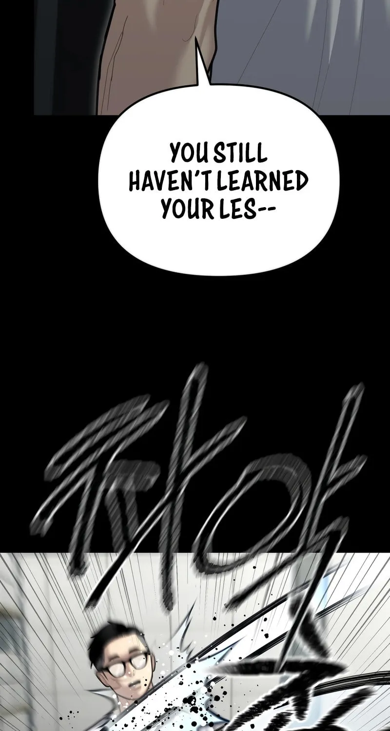 The Overpowered Cop Chapter 29 page 58 - 