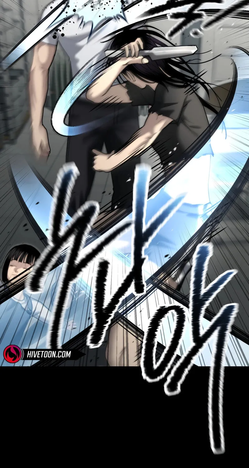 The Overpowered Cop Chapter 29 page 59 - 