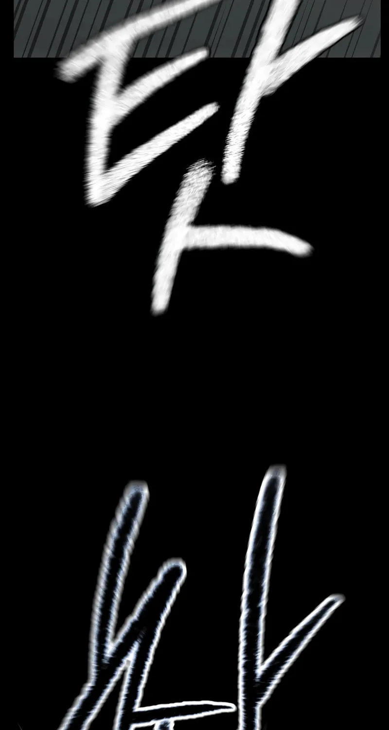 The Overpowered Cop Chapter 29 page 76 - 