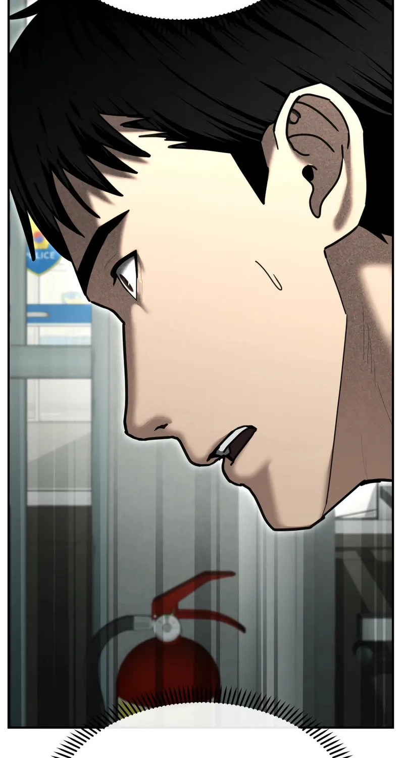 The Overpowered Cop Chapter 29 page 83 - 