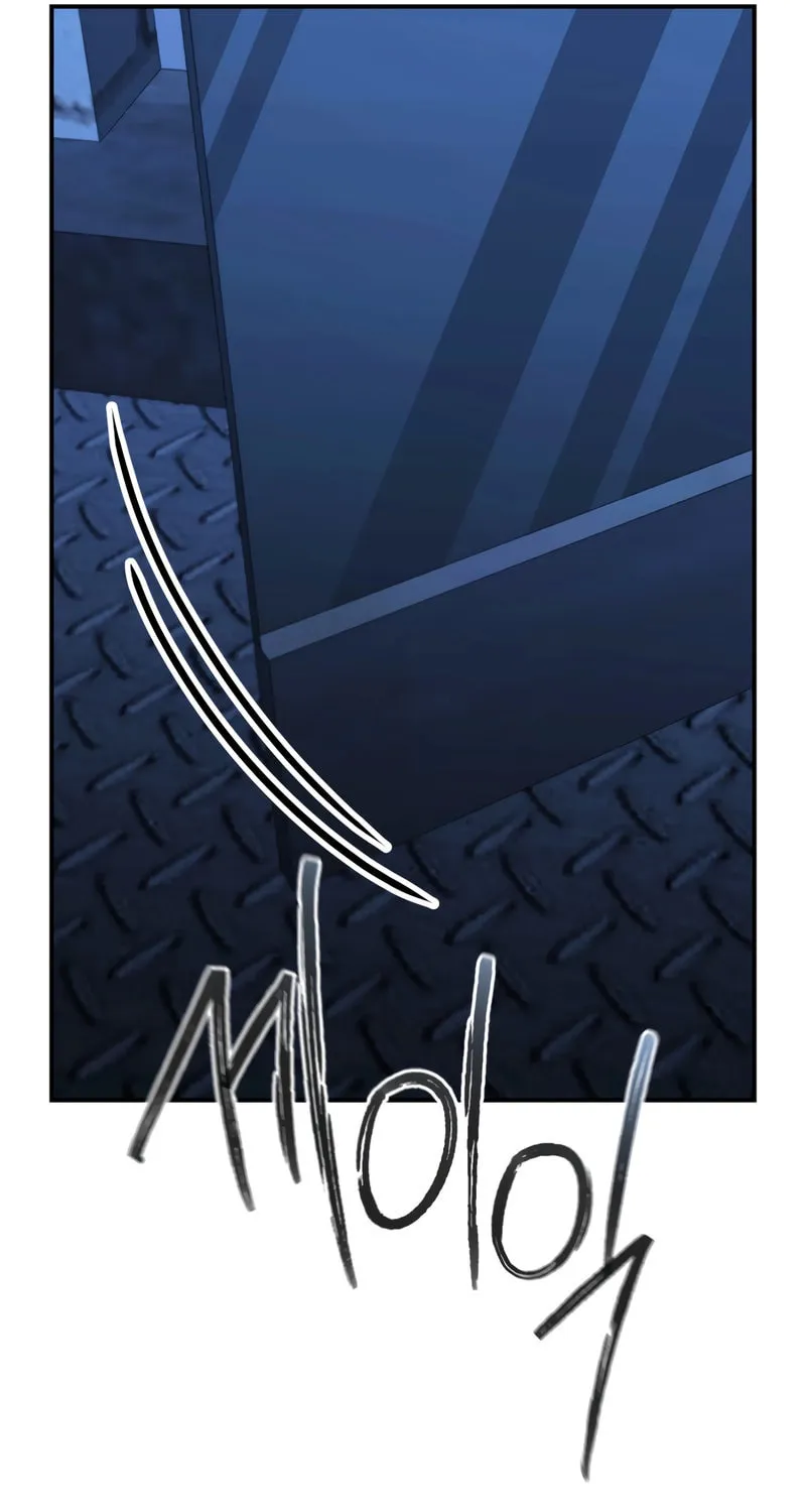 The Overpowered Cop Chapter 29 page 99 - 