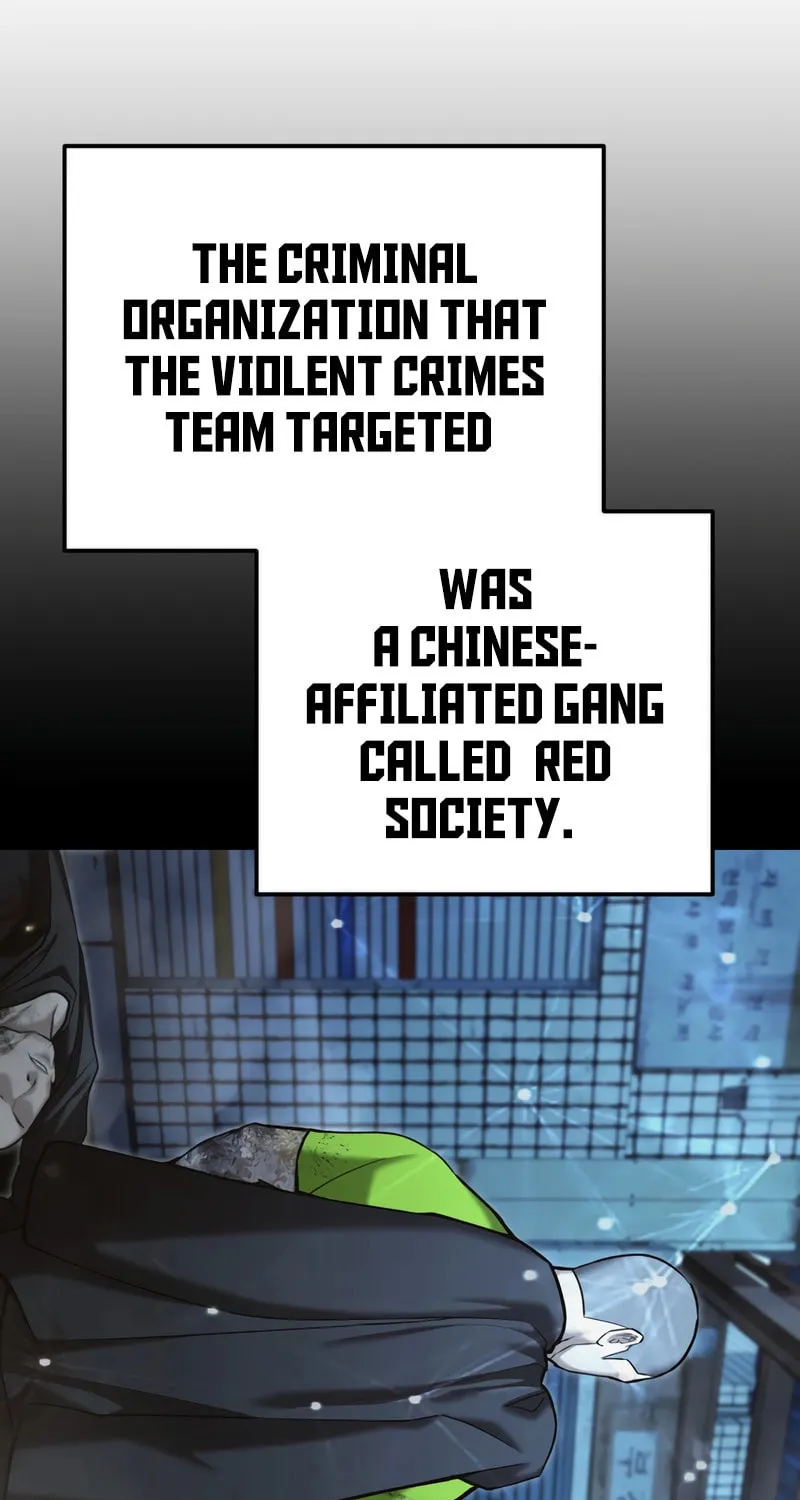 The Overpowered Cop Chapter 30 page 12 - 