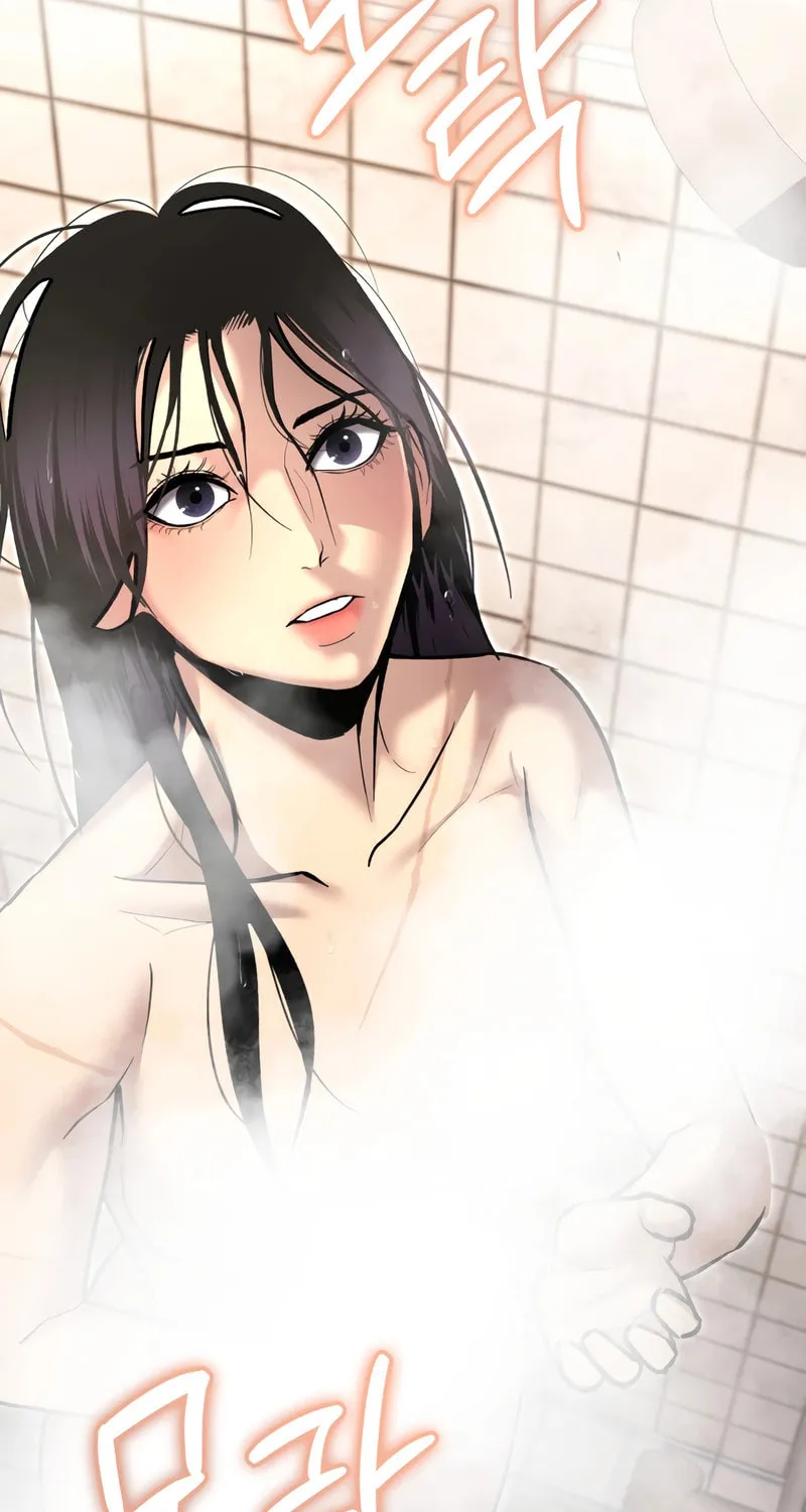 The Overpowered Cop Chapter 30 page 111 - 