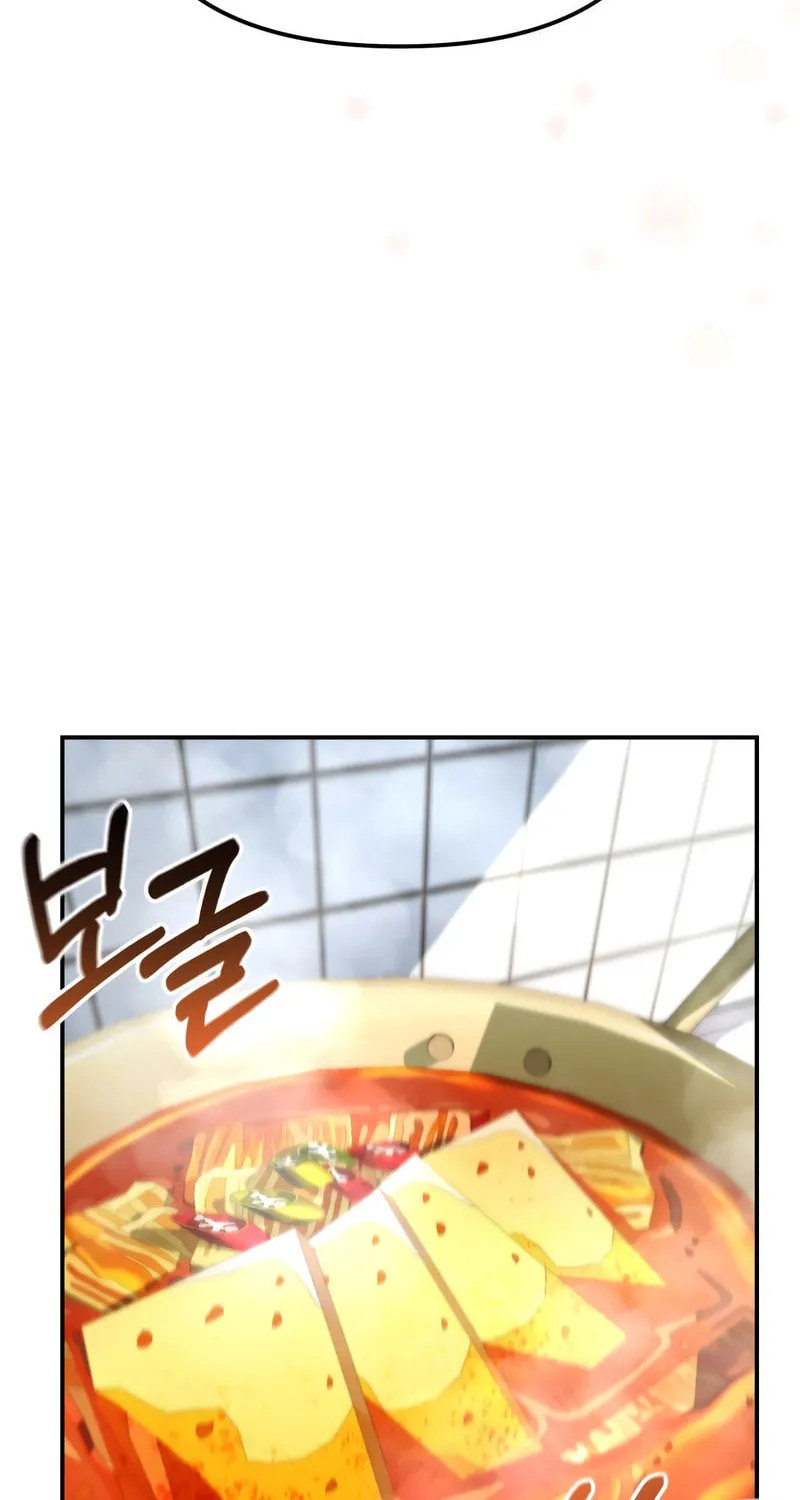 The Overpowered Cop Chapter 30 page 114 - 